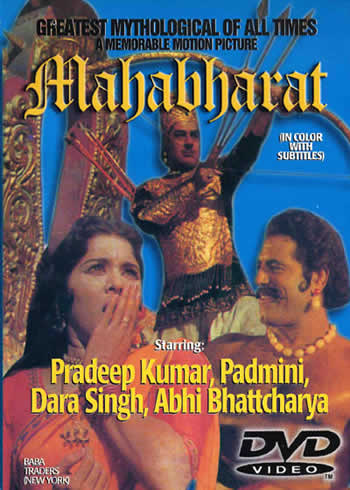 mahabharat all episodes dvd rips