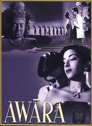 awaara 1951