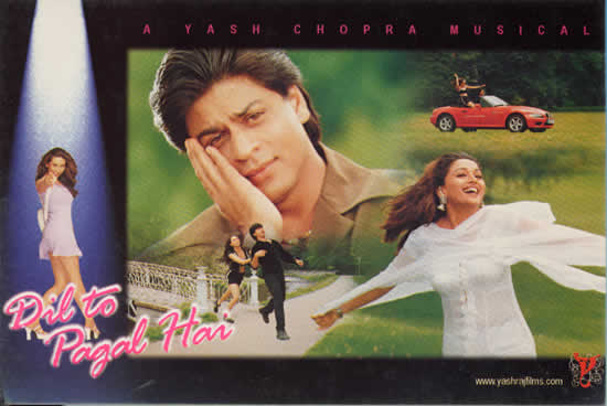 dil to pagal hai movie song