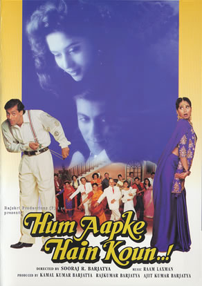 Hum aapke hain koun...! | Indian Cinema - The University of Iowa